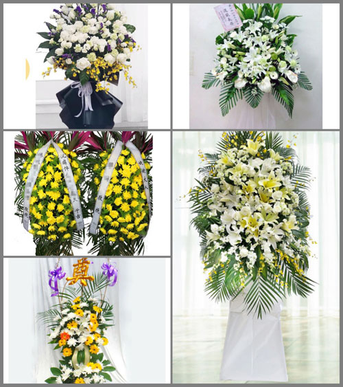 新疆乌鲁木齐市乌鲁木齐县甘沟乡前进村白事花篮预定